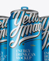 Three 330ml Aluminium Cans With Metallic Finish Mockup - Hero Shot