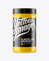 Glossy Plastic Protein Jar Mockup