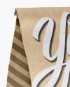 Kraft Paper Bag Mockup - Half Side View