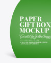 Paper Gift Box W/ Handle Mockup