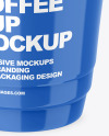 Glossy Coffee Cup Mockup