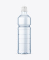 Blue Plastic Water Bottle Mockup