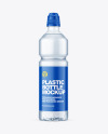 Blue Plastic Water Bottle Mockup