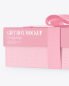 Gift Box Mockup