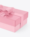 Gift Box Mockup