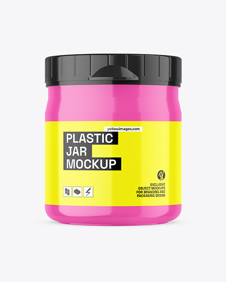 Glossy Cosmetic Jar Mockup - Body cream jar