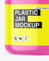 Glossy Cosmetic Jar Mockup