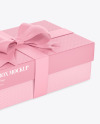 Gift Box Mockup