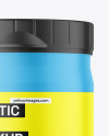 Matte Cosmetic Jar Mockup