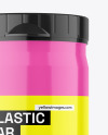 Glossy Cosmetic Jar Mockup