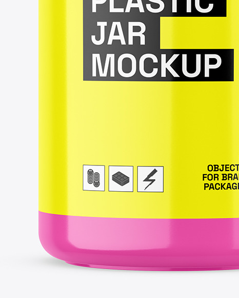 Glossy Cosmetic Jar Mockup