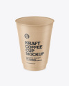 Kraft Coffee Cup Mockup