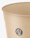 Kraft Coffee Cup Mockup