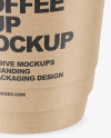 Kraft Coffee Cup Mockup