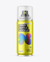 Metallic Spray Bottle Mockup