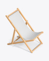 Beach Chair Mockup