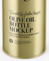 Olive Oil Tin Can Mockup