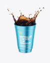 Metallized Cup w/ Coffee Splash Mockup