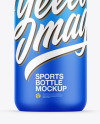 Matte Sports Bottle Mockup