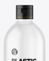 Frosted Plastic Bottle Mockup