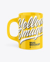 Glossy Mug Mockup