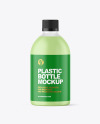 Frosted Liquid Soap Bottle Mockup