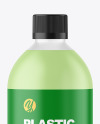 Frosted Liquid Soap Bottle Mockup