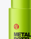 Cosmetic Bottle with Pump Mockup Metallic