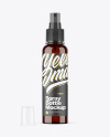 Amber Spray Bottle Mockup