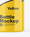 Glossy Bottle Mockup