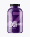 Glossy Protein Jar Mockup