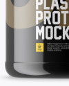Glossy Protein Jar Mockup Glossy Protein Jar Mockup