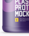 Matte Protein Jar Mockup