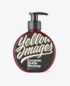 Ceramic Cosmetic Bottle w/ Pump Mockup Ceramic Cosmetic Bottle w/ Pump Mockup