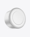 Matte Metallic Container Mockup