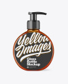 Amber Cosmetic Bottle w/ Pump Mockup