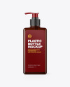 Amber Cosmetic Bottle with Pump Mockup Amber Cosmetic Bottle with Pump Mockup