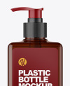 Amber Cosmetic Bottle with Pump Mockup Amber Cosmetic Bottle with Pump Mockup