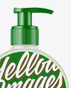 Frosted Cosmetic Bottle w/ Pump Mockup Frosted Cosmetic Bottle w/ Pump Mockup