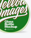 Frosted Cosmetic Bottle w/ Pump Mockup Frosted Cosmetic Bottle w/ Pump Mockup
