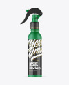 Matte Spray Bottle Mockup