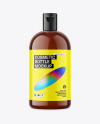 Amber Plastic Cosmetic Bottle Mockup Amber Plastic Cosmetic Bottle Mockup