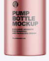 Matte Metallic Bottle with Pump Mockup