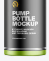 Matte Metallic Bottle with Pump Mockup