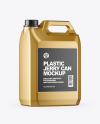 Metallic Jerrycan Mockup