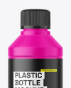 Matte Plastic Bottle Mockup