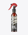 Amber Spray Bottle Mockup