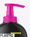 Matte Bottle with Pump Mockup Matte Bottle with Pump Mockup