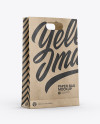 Kraft Paper Bag Mockup - Half Side View