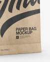 Kraft Paper Bag Mockup - Half Side View